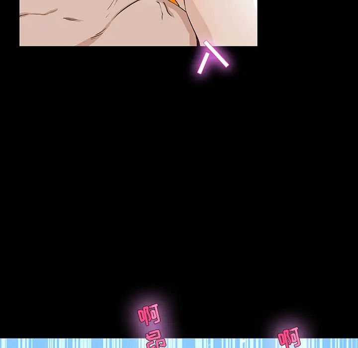 家族的遗产第1话