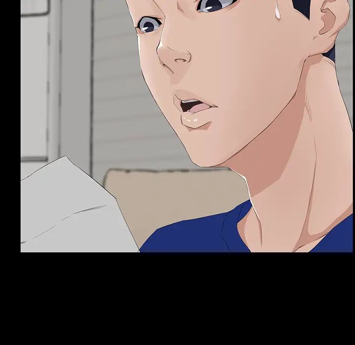 家族的遗产第1话