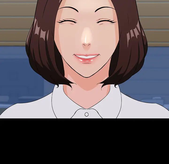 家族的遗产第2话