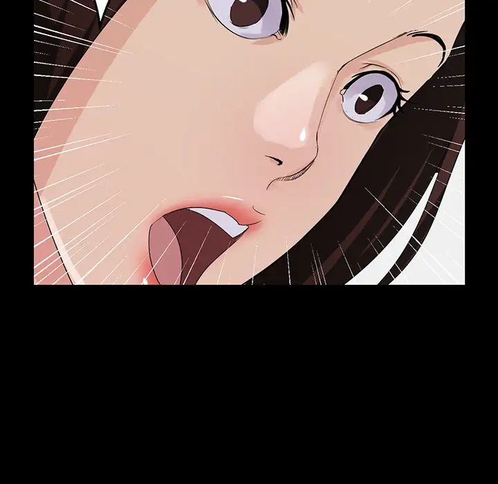 家族的遗产第2话