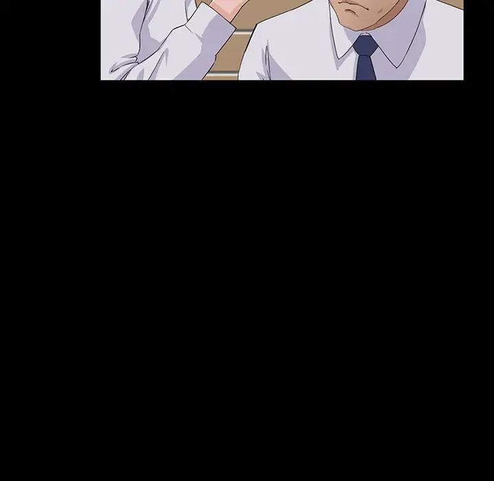 家族的遗产第2话