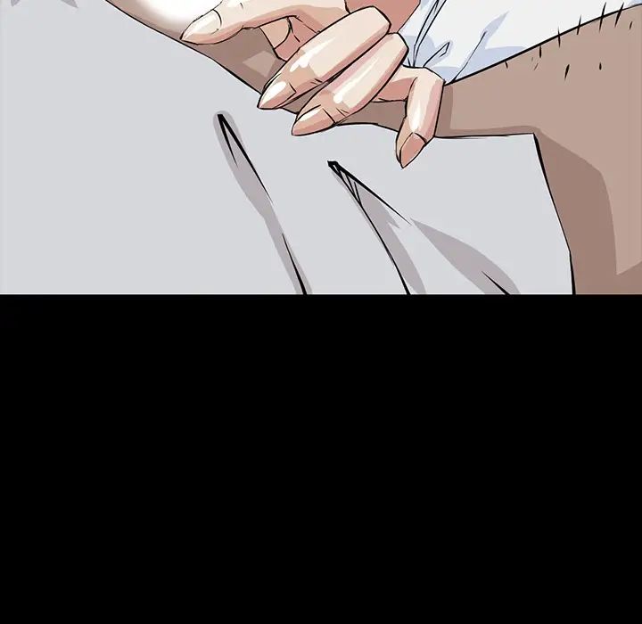 家族的遗产第2话