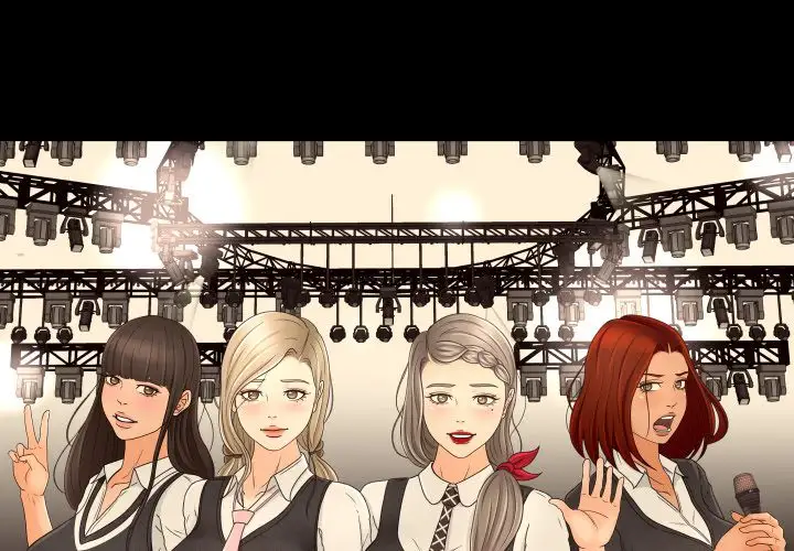 专属契约第13章