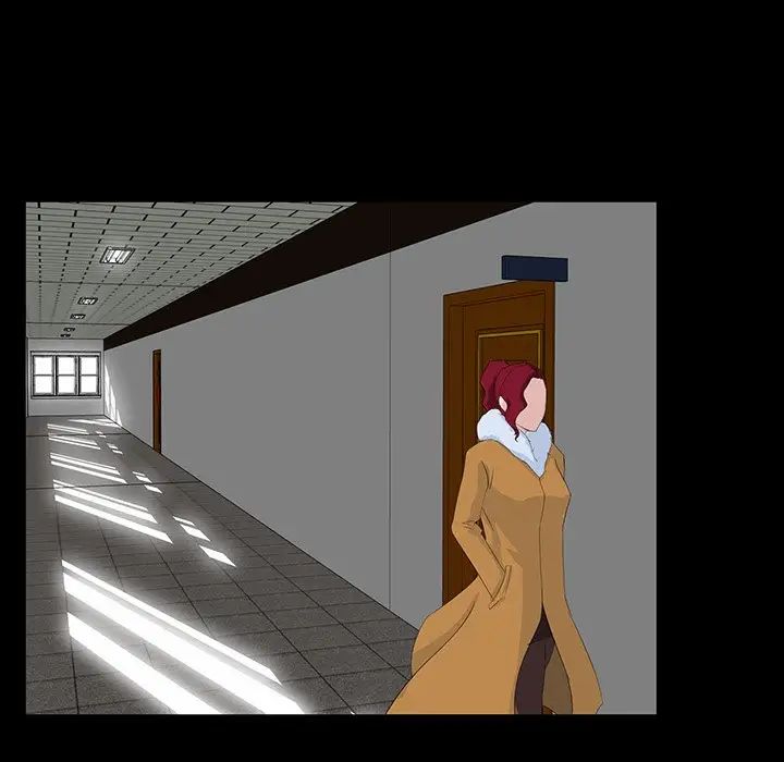 家族的遗产第3话