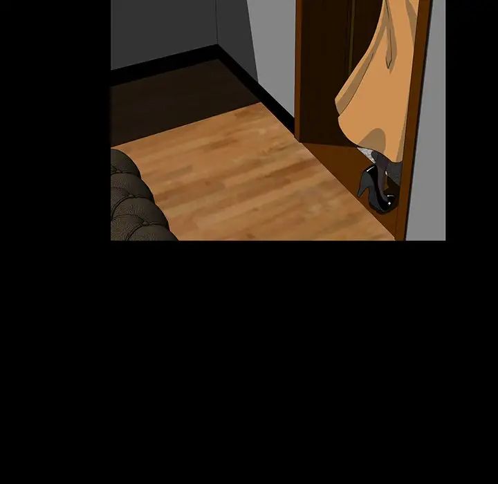 家族的遗产第3话