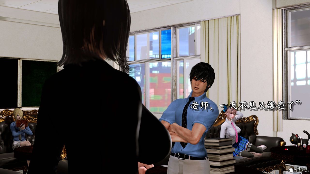 [3D]奴役三界第06话