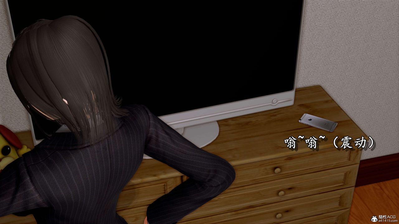 [3D]奴役三界第06话