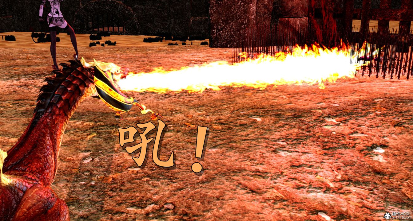 [3D]奴役三界第06话