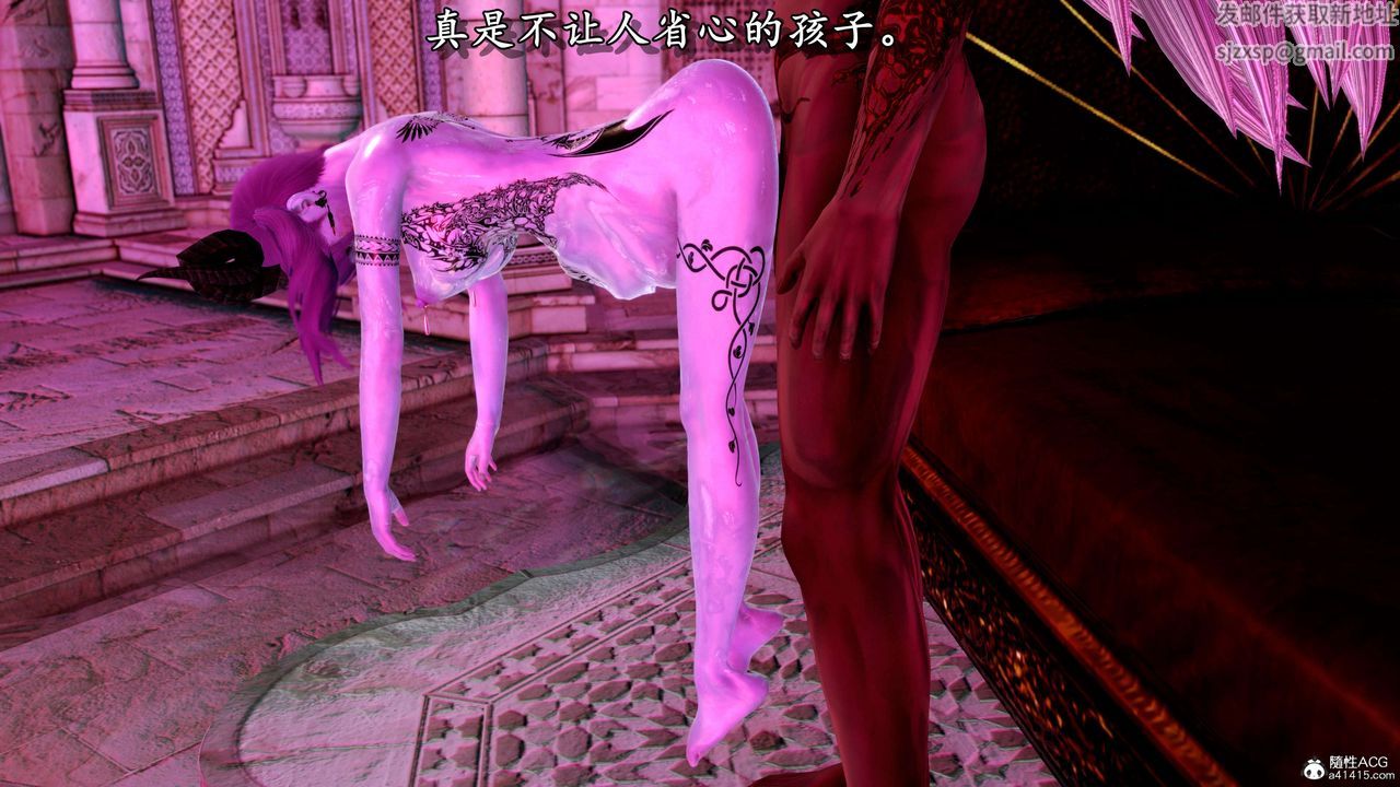 [3D]奴役三界第07话