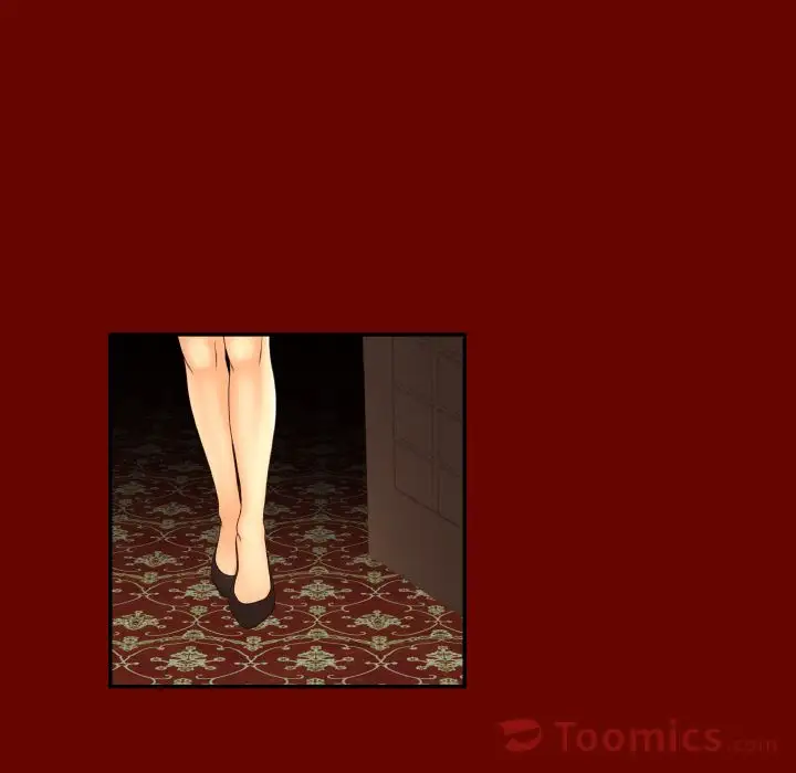 专属契约第15章