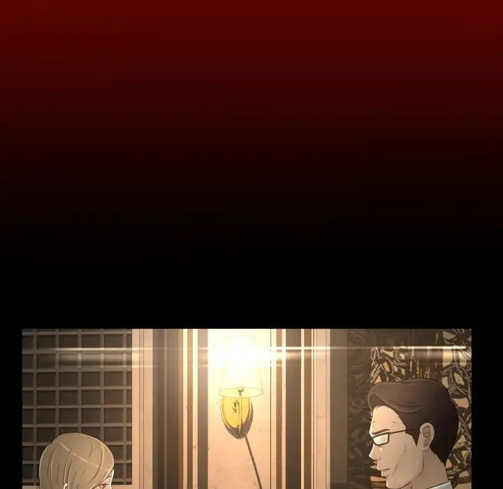 专属契约第15章