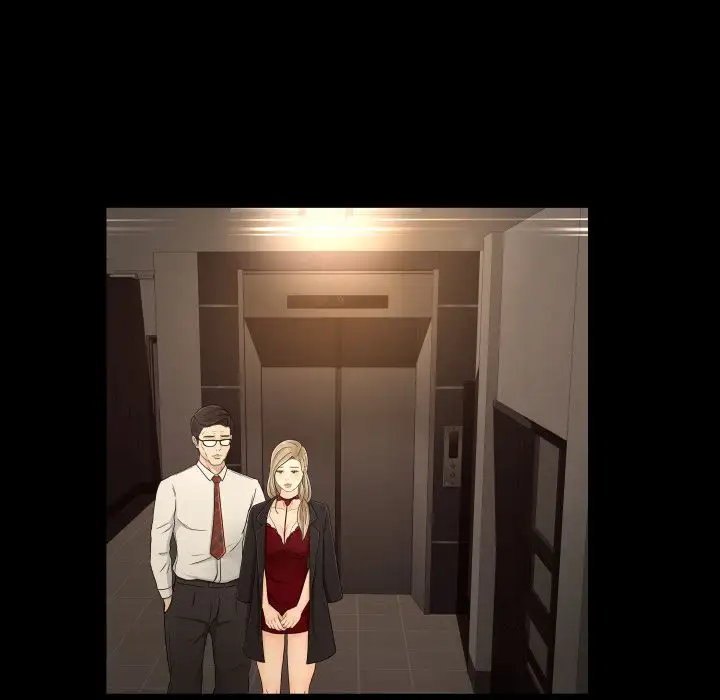 专属契约第16章