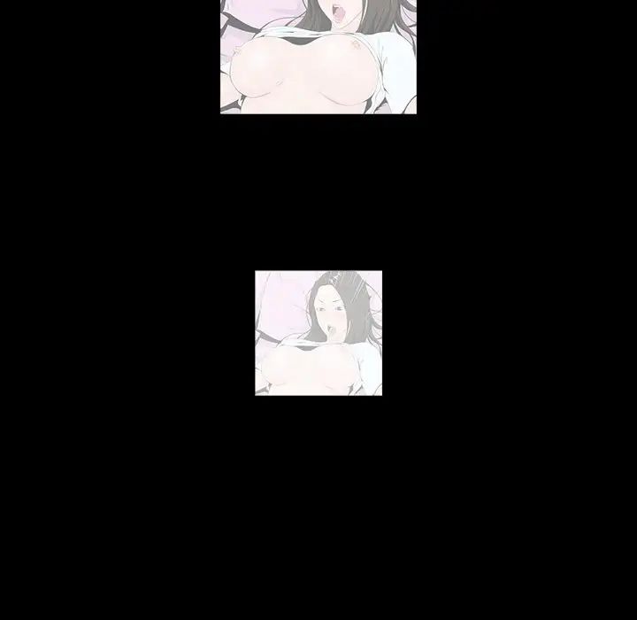 家族的遗产第8话