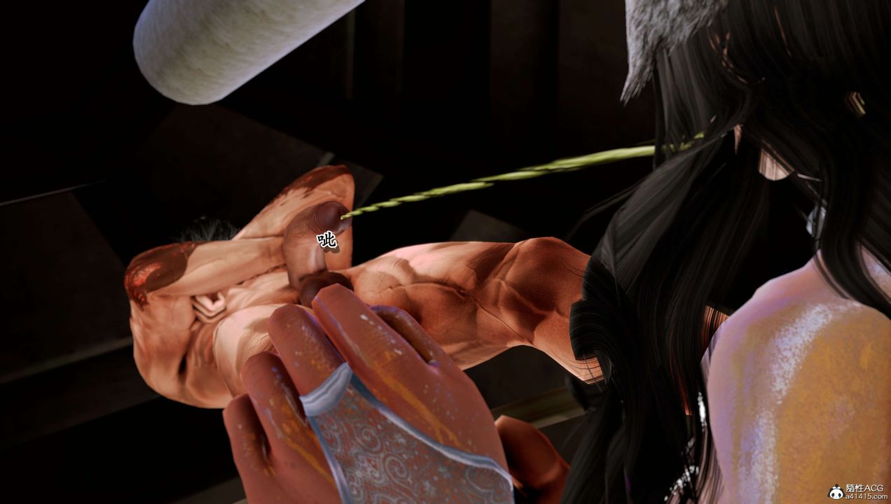 [3D]奴役三界第10话