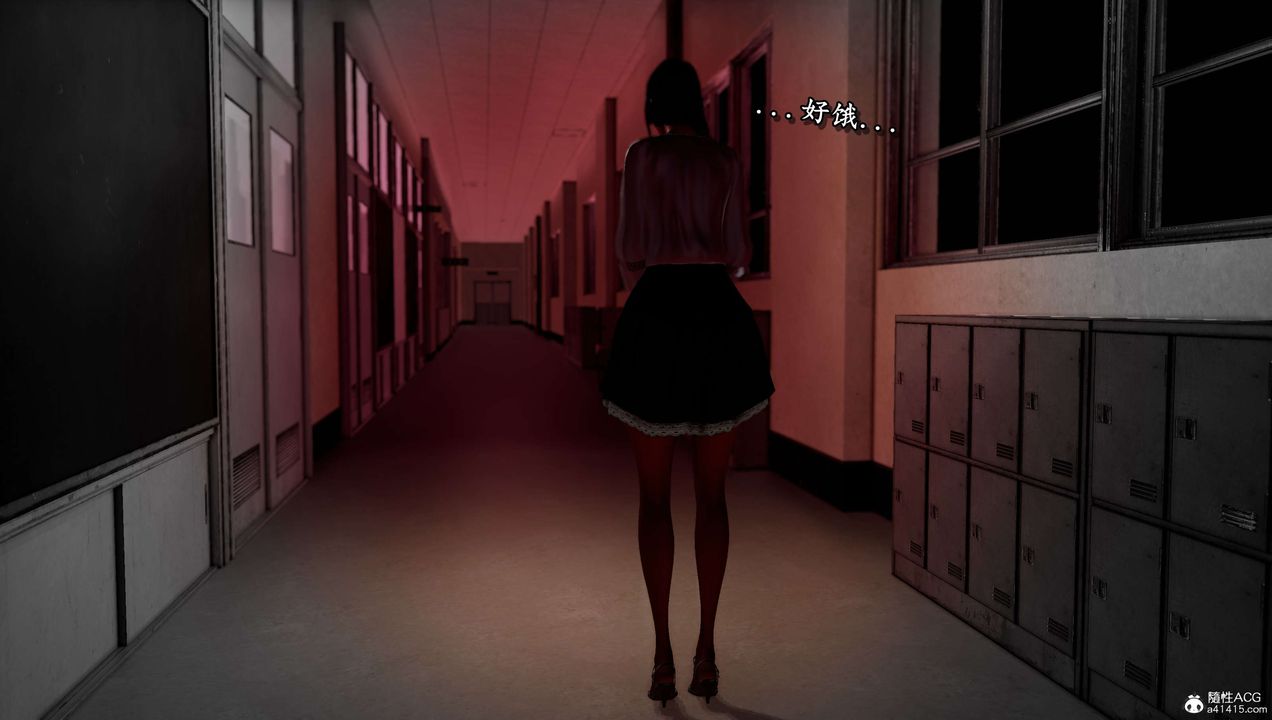 [3D]奴役三界第11话