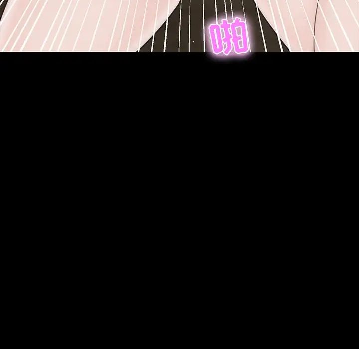 家族的遗产第10话