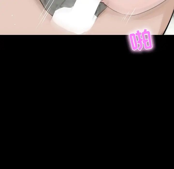 家族的遗产第10话