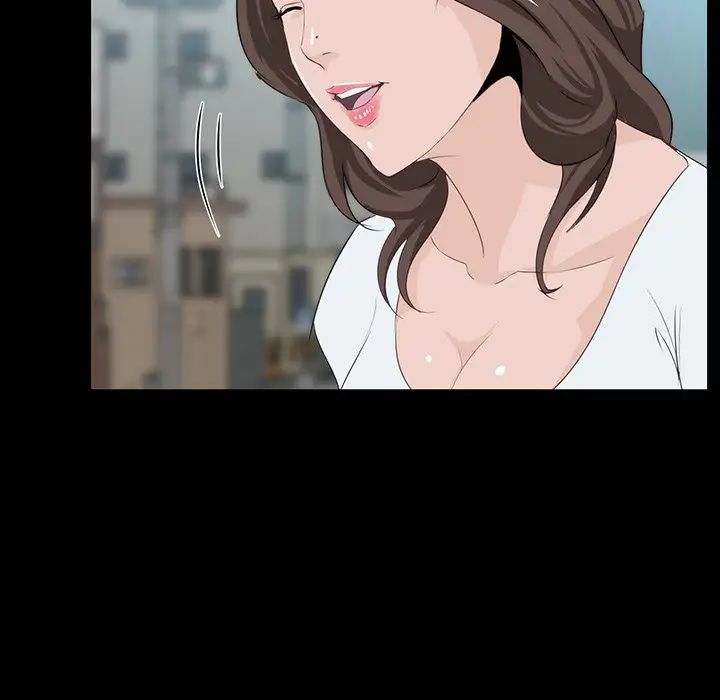 家族的遗产第10话