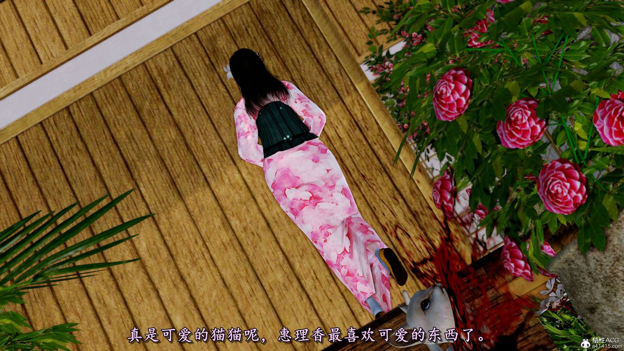 [3D]奴役三界第12话