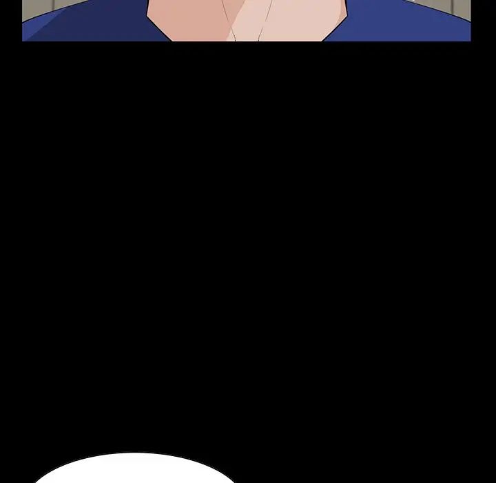 家族的遗产第11话