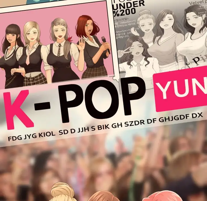 专属契约第19章