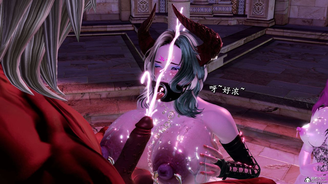 [3D]奴役三界第13话