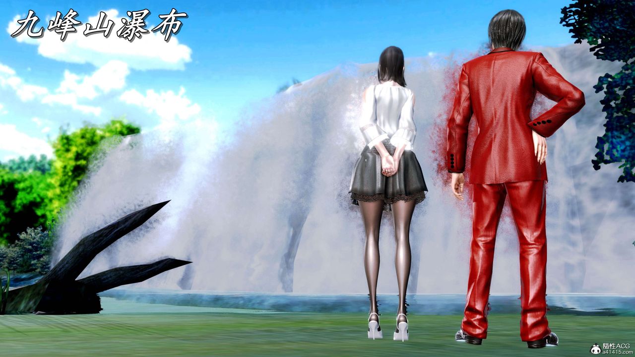 [3D]奴役三界第14话