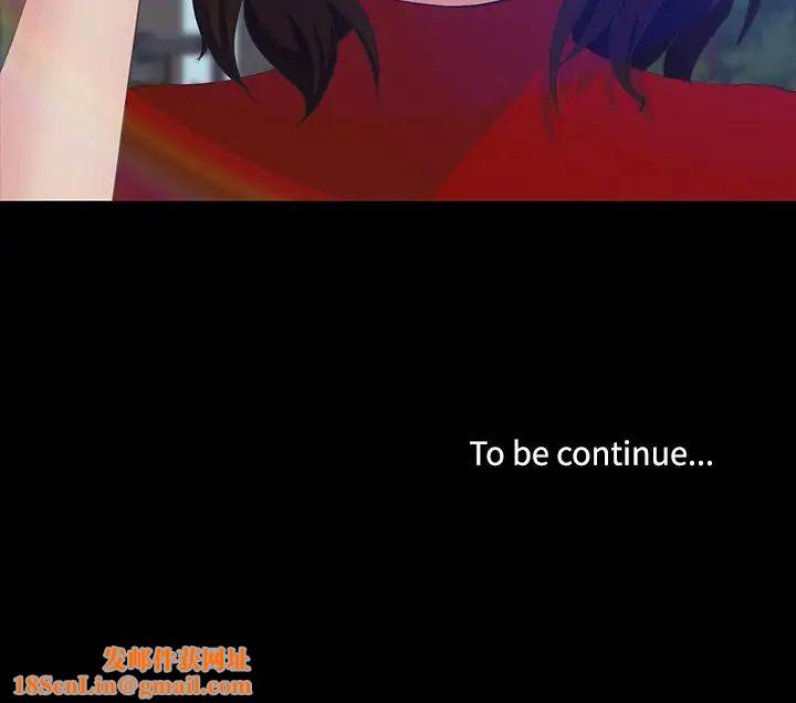 家族的遗产第12话