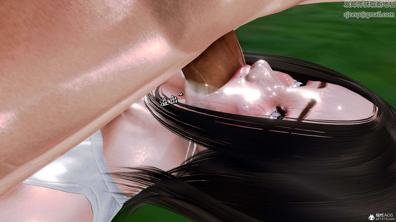 [3D]奴役三界第14话