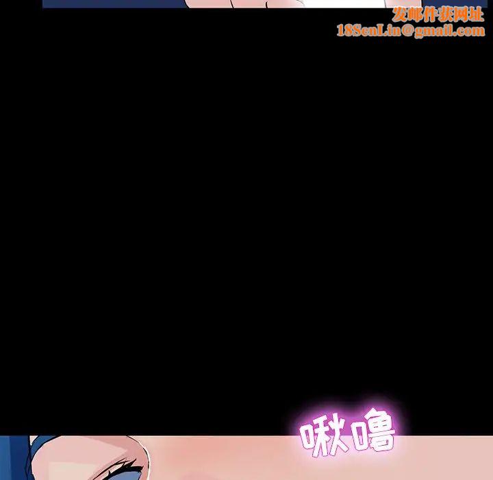 家族的遗产第13话