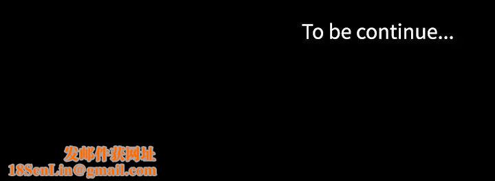 家族的遗产第13话