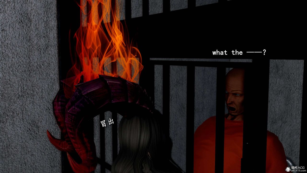 [3D]奴役三界第15话