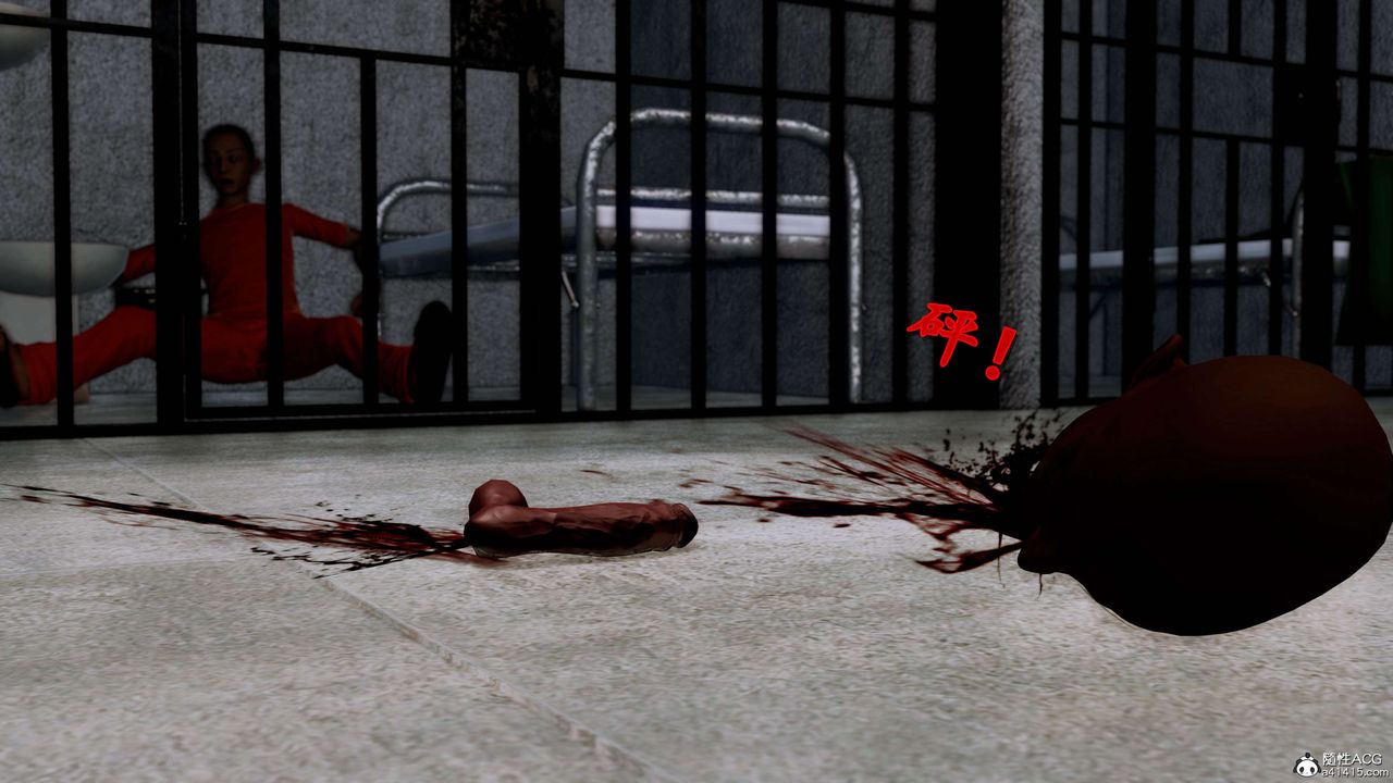 [3D]奴役三界第15话