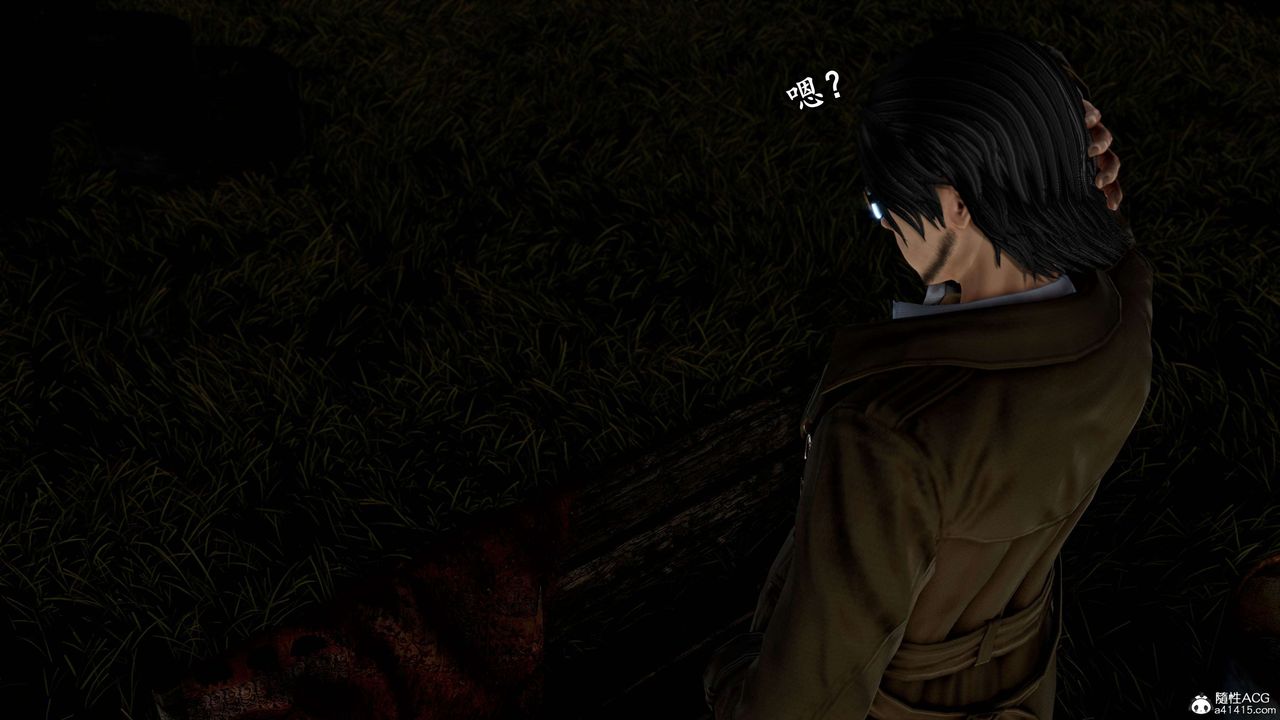 [3D]奴役三界第16话