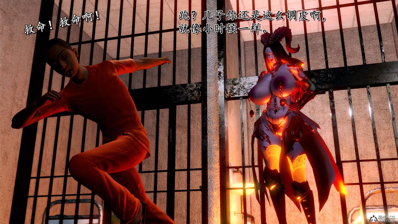 [3D]奴役三界第16话