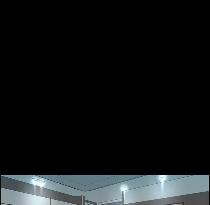 家族的遗产第14话