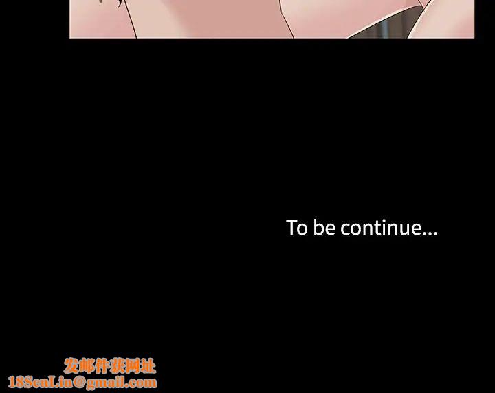 家族的遗产第14话