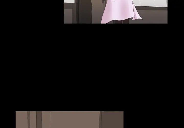 家族的遗产第15话