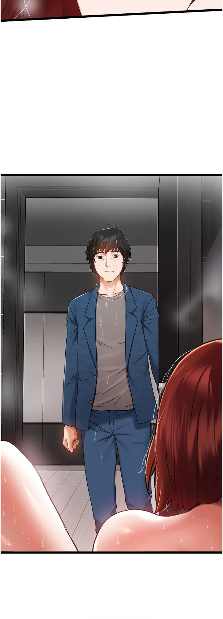 私人司机第2话-初遇发情的亲傢母