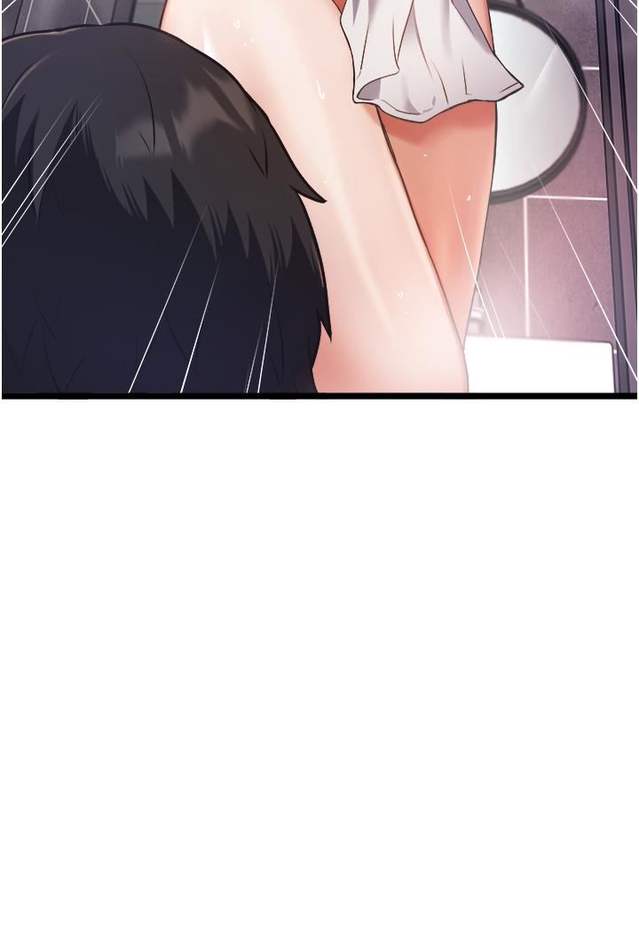 私人司机第3话-一滴不剩全射给我