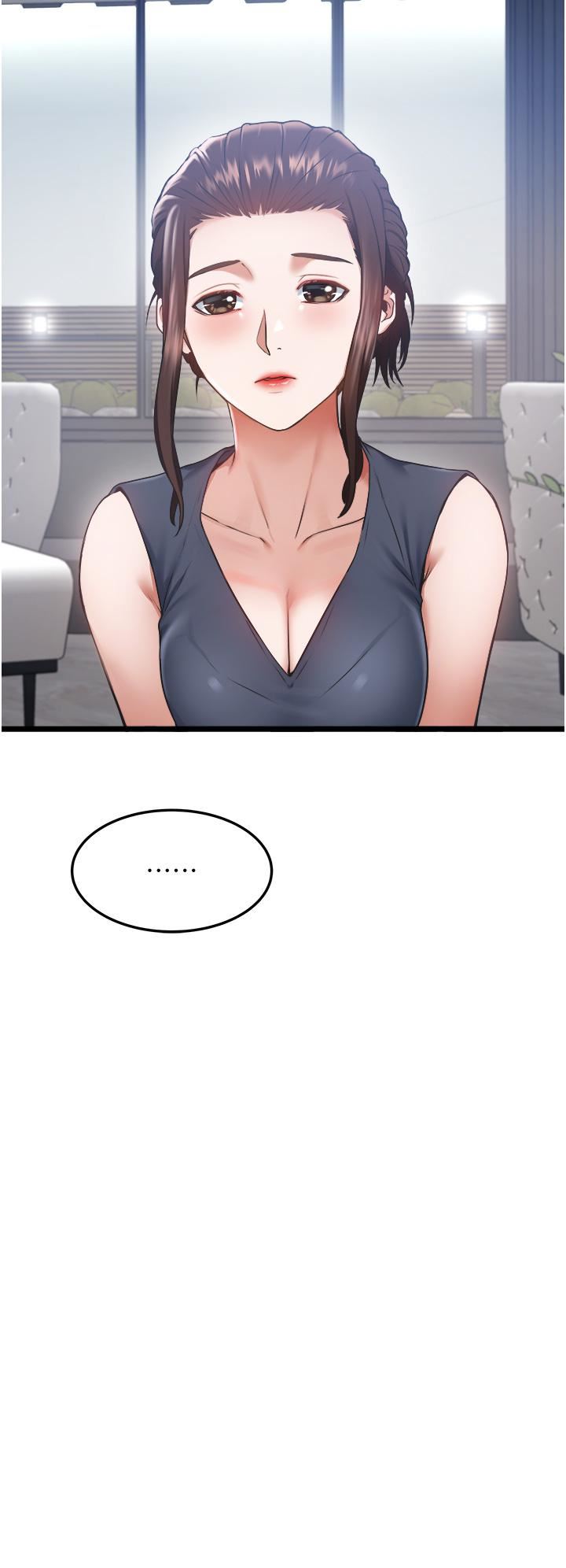 私人司机第3话-一滴不剩全射给我