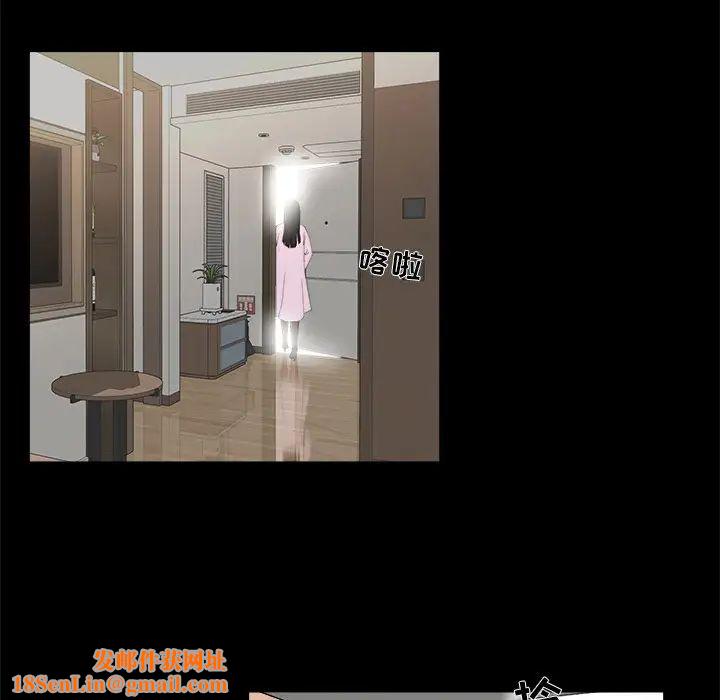 家族的遗产第17话