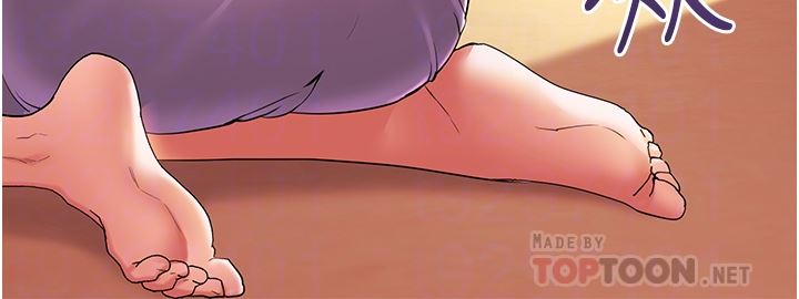 幸福小岛第46话-志纬哥，我好热…