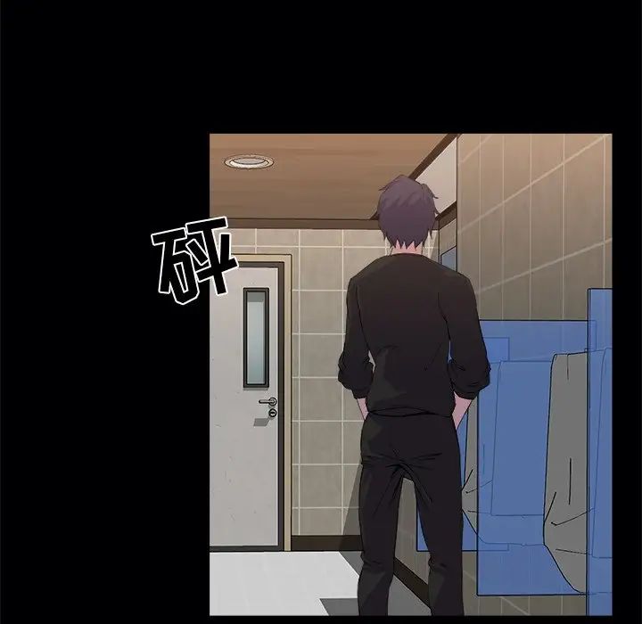 家族的遗产第19话