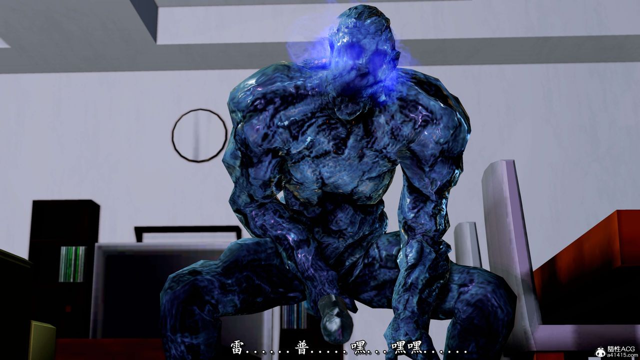 [3D]奴役三界第21话