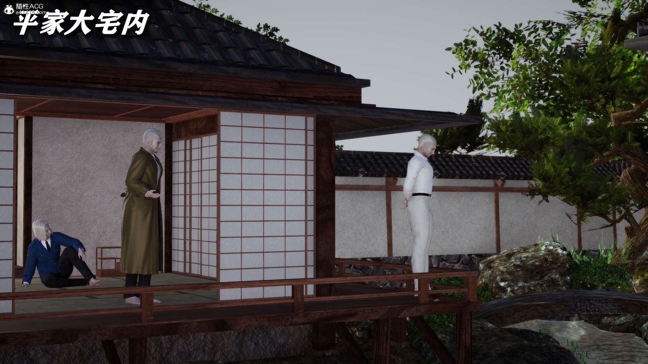 [3D]奴役三界第22话