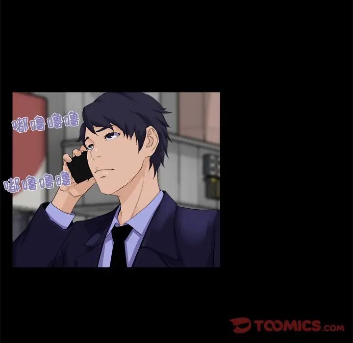 家族的遗产第22话