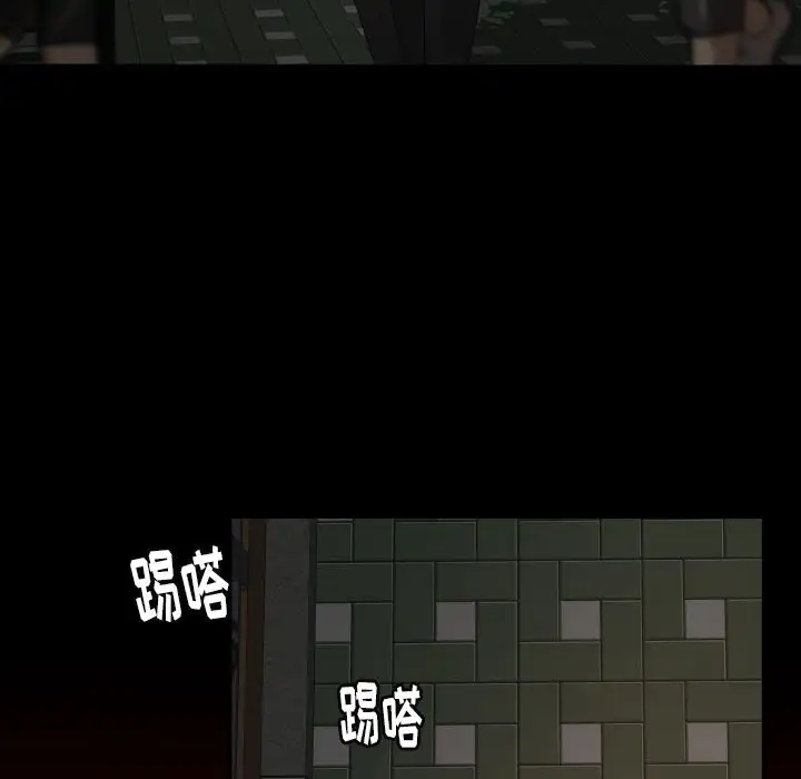 专属契约第27章