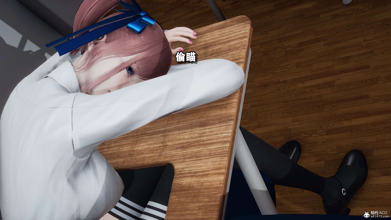 [3D]奴役三界第22话