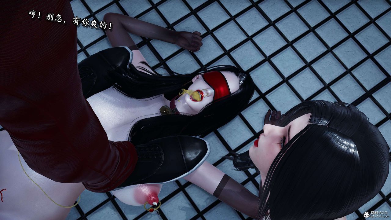 [3D]奴役三界第23话